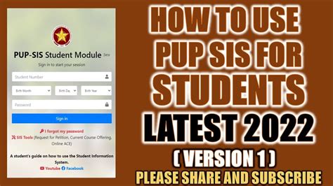 How To Use PUP SIS For Students 2022 (Version1) .
